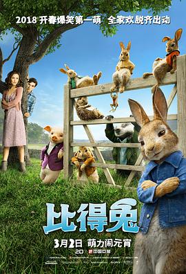 192.168.31,1